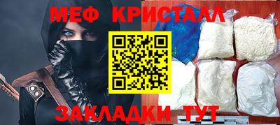 гидропоника Пыть-Ях
