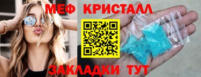 хмурый Пушкино