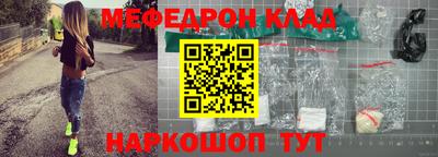 гашик Пугачёв