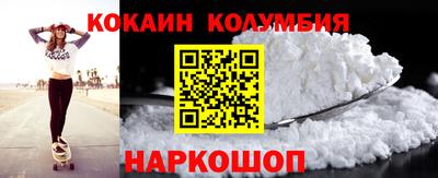 гашик Пугачёв
