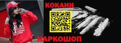 гидропоника Пыть-Ях