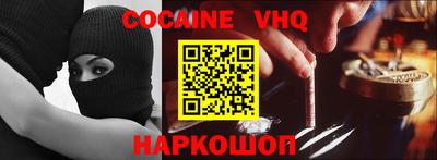 хмурый Пушкино