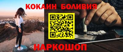 хмурый Пушкино