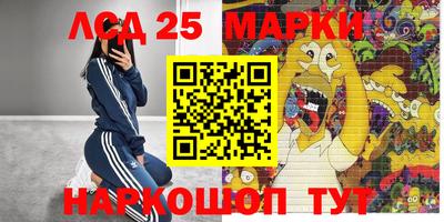 гидропоника Пыть-Ях