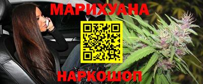 гашик Пугачёв