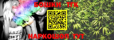 гидропоника Пыть-Ях