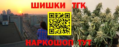 крисы Рязань