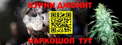 гидропоника Пыть-Ях