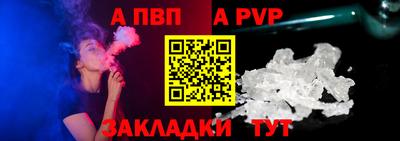 ГАЛЛЮЦИНОГЕННЫЕ ГРИБЫ Рузаевка