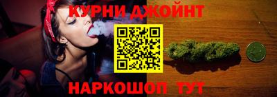 крисы Рязань