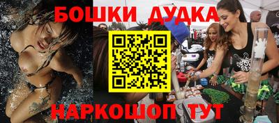 гидропоника Пыть-Ях