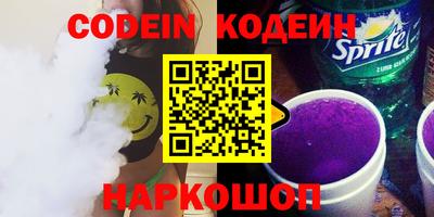 гидропоника Пыть-Ях
