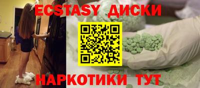 хмурый Пушкино
