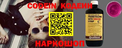 гидропоника Пыть-Ях