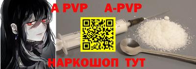 крисы Рязань