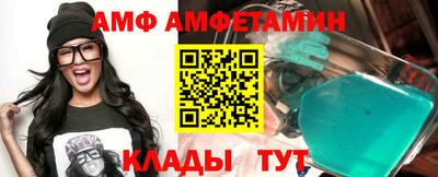 хмурый Пушкино