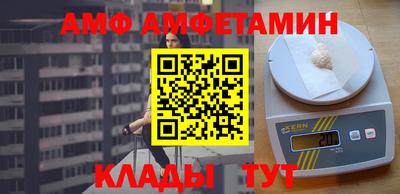 крисы Рязань