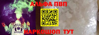 гашик Пугачёв