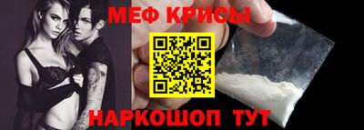 хмурый Пушкино