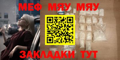 хмурый Пушкино