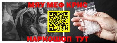 хмурый Пушкино