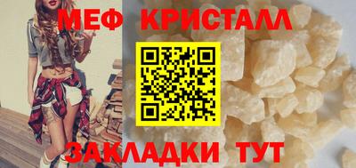 гидропоника Пыть-Ях