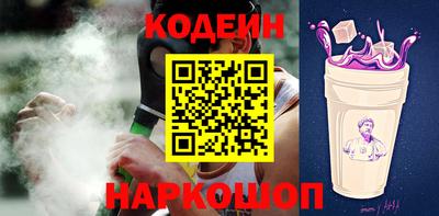 гидропоника Пыть-Ях